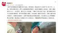 男子在医院问询时遭工作人员嘲讽 不要以为自己很了不起