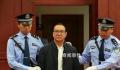 受贿百套房医院院长庭审画面曝光 王天朝个人资料简介