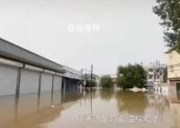 涿州瘫痪男子家中溺亡其父发声 镇政府已给予经济补助