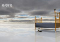 梦中梦是什么预兆 梦中梦是怎么回事