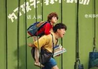 黄渤学爸里为娃求人好卑微 展现了作为父亲的坚韧和奉献精神