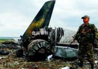 一架飞往莫斯科的无人机被击落 事件未造成人员伤亡也未发生火灾