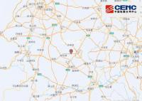 四川内江发生多次地震 70分钟内连震3次