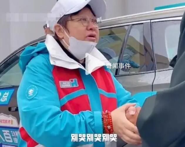 韩红团队捐赠黑龙江80辆救护车 为当地的医疗救援事业做出了巨大贡献