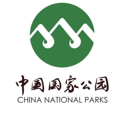 中国国家公园标识正式发布 众人携手保护自然资源