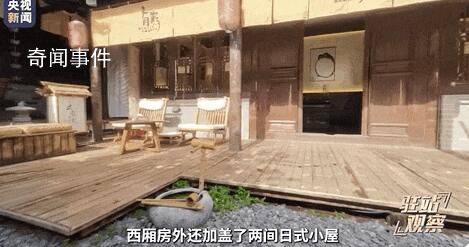 甘肃一古建筑被改造成日式餐厅 让人无法再看到它昔日的风采