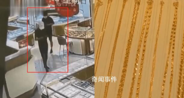 2男子豪买161万黄金 老板报警