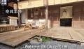 甘肃一古建筑被改造成日式餐厅 让人无法再看到它昔日的风采