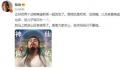 陈坤:儿子只有一个 跟周迅没结婚