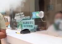 上海六院回应窗口人员阴阳怪气事件 已连夜处理