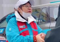 韩红团队捐赠黑龙江80辆救护车 为当地的医疗救援事业做出了巨大贡献