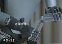 稚晖君出走华为半年造出人形机器人 稚晖君个人资料简介