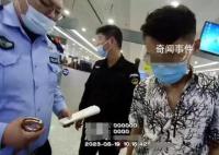 19岁小伙境外电诈因英语差被嫌弃 求助大使馆才回国