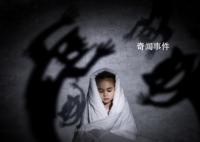 多重梦境会死人吗 人为什么会做多重梦境