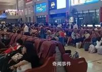 铁路部门对泰安站通报批评 要求各地火车站举一反三
