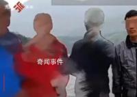 中科院博士被骗至缅甸1年 女友发声