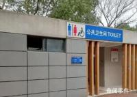 加油站上公厕收费1元?员工回应