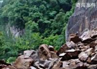 岩石崩塌砸中车辆 7名建筑工人遇难