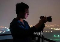 视觉中国回应:向摄影师索赔是误会