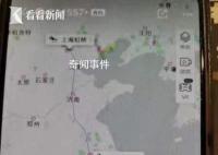 国航一航班因被劫取消?客服辟谣
