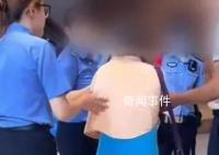 大妈坐高铁拒不安检:我飞进来的