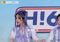 杨紫邓为十指相扣答题 引起了广大网友的关注
