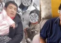 3娃非亲生男子:要让妻子臭名远扬