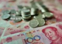 三家银行收到千万级别罚单 民生银行被罚4780万元