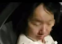 西安长期坐出租车不给钱女子被刑拘 警方征集涉案线索