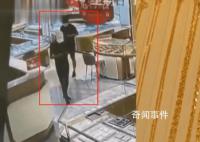 2男子豪买161万黄金 老板报警
