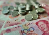 证监会释放重磅信号 事关你的股票
