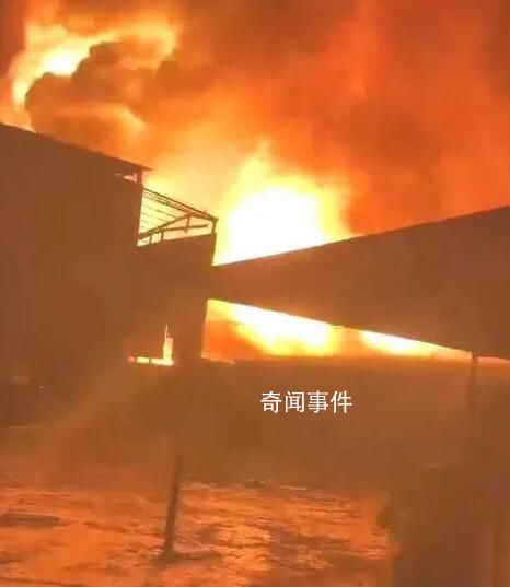 天津一化工厂发生爆炸?官方回应
