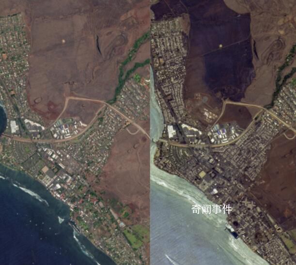 卫星影像看夏威夷大火有多严重 政府救援为何迟到