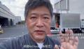 是枝裕和也喜欢周冬雨 为周冬雨新电影《燃冬》打call