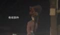男子爬上雕塑抚摸亲吻 派出所回应