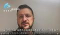 乌克兰一地遭导弹袭击:整条街被炸穿