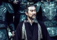 曹操杀华佗的真正原因是什么 曹操杀华佗的故事叫什么名字