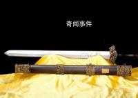尚方宝剑是什么样的 尚方宝剑有什么作用