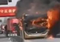 南京一公交车起火致2死5伤 起火原因为一乘客携带的锂电池电瓶自燃造成