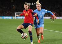 西班牙女足夺得世界杯冠军 西班牙女足最终1:0艰难战胜对手