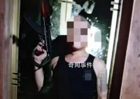 身陷缅北 9个人的“非人生活”