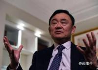 泰国前总理他信将回国 结束15年流亡