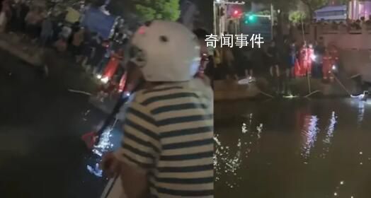 扬州一家4口跳河?目击者:一男子坠河