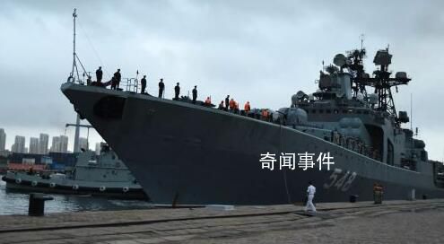 俄罗斯海军舰艇编队驶入青岛港