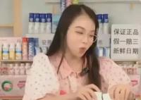 安慕希主播骂消费者惹众怒 让安慕希陷入了风波之中