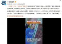英护士杀7名婴儿 最小仅出生一天