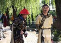 太监手里为什么拿着拂尘 太监手里的拂尘有什么用
