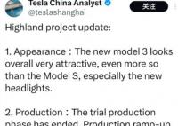 特斯拉Model3或移除所有雷达 将采用全视系辅助驾驶系统