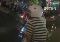 扬州一家4口跳河?目击者:一男子坠河