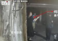 社区书记回应酒后带人打砸夜宵摊 何浩个人资料简介
